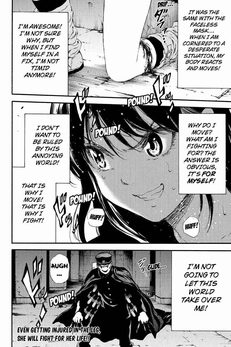 Page 16 Chapter 125 Tenkuu Shinpan