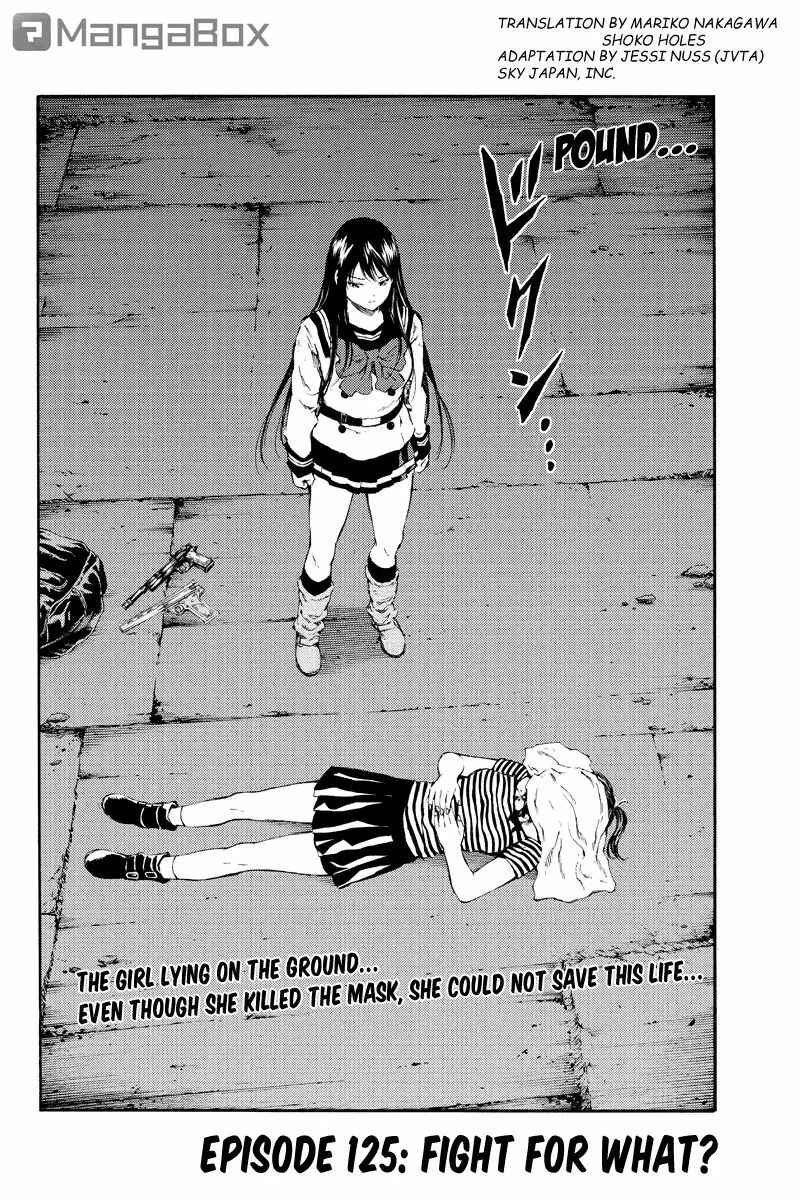 Page 2 Chapter 125 Tenkuu Shinpan