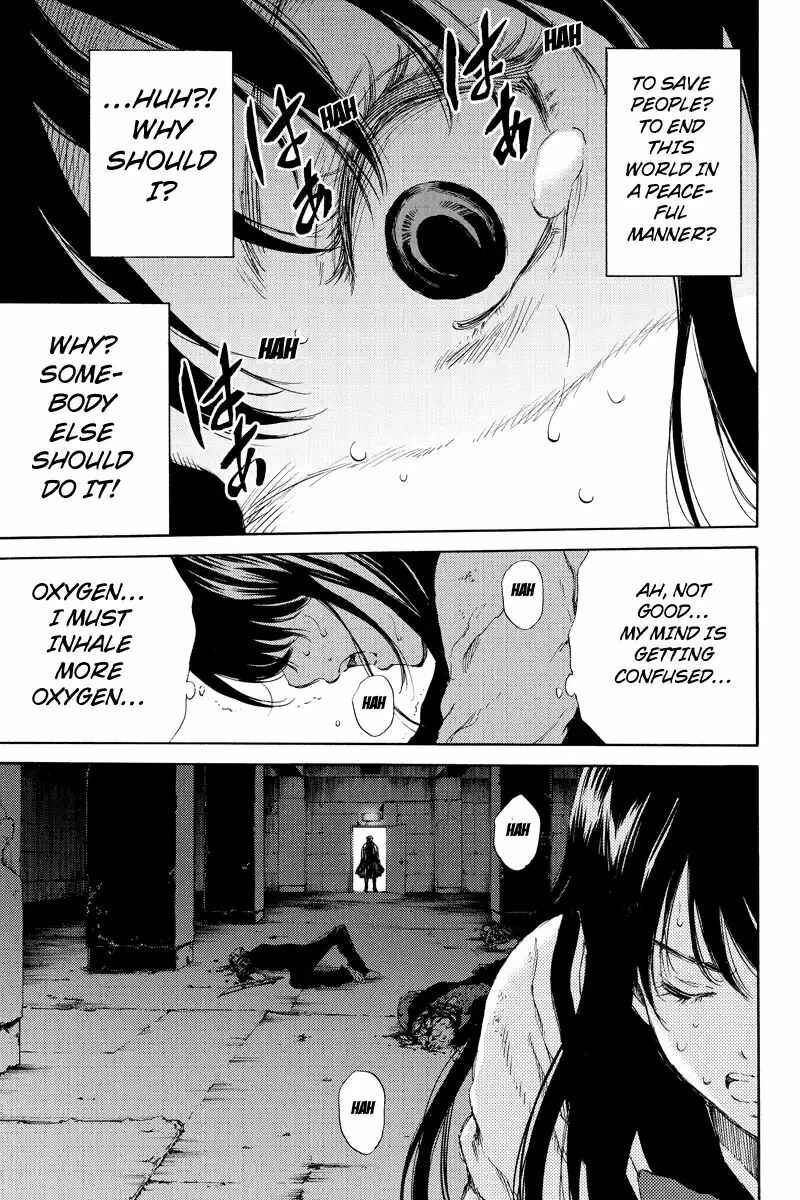 Page 9 Chapter 125 Tenkuu Shinpan