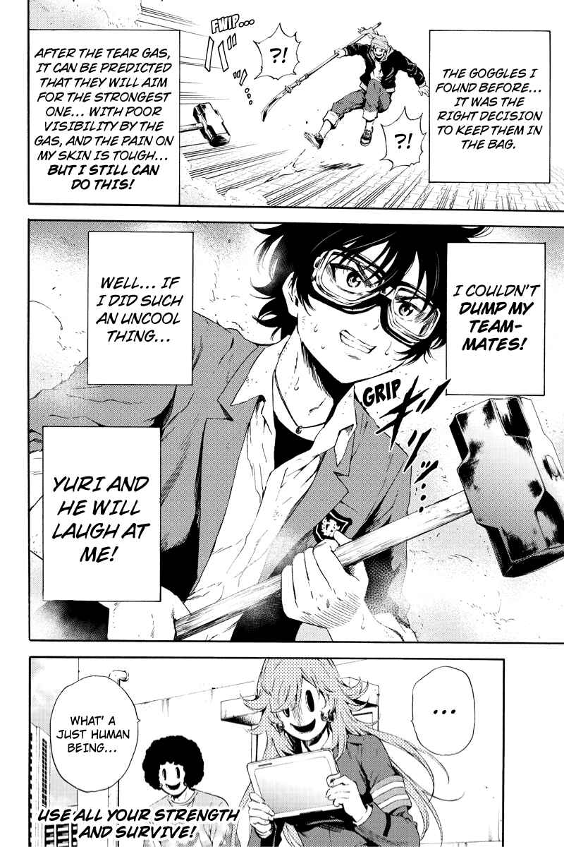 Page 16 Chapter 92 Tenkuu Shinpan