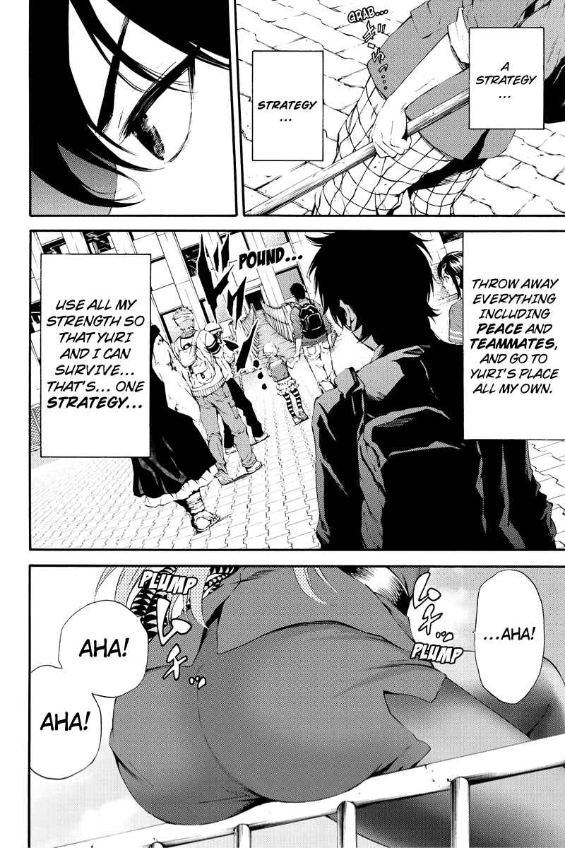 Page 6 Chapter 92 Tenkuu Shinpan
