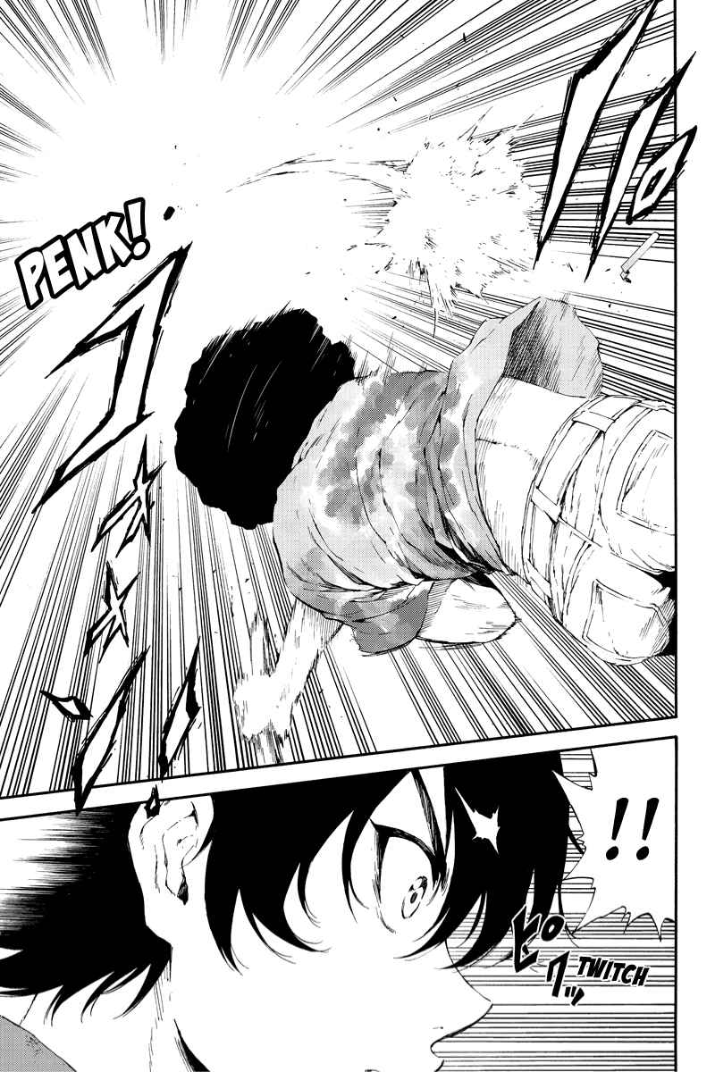 Page 9 Chapter 92 Tenkuu Shinpan