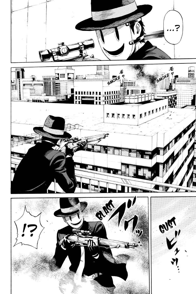 Page 2 Chapter 11 Tenkuu Shinpan