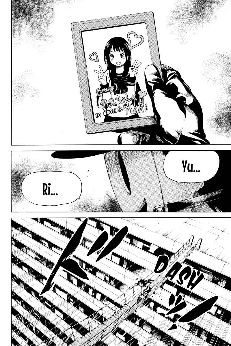 Page 8 Chapter 11 Tenkuu Shinpan