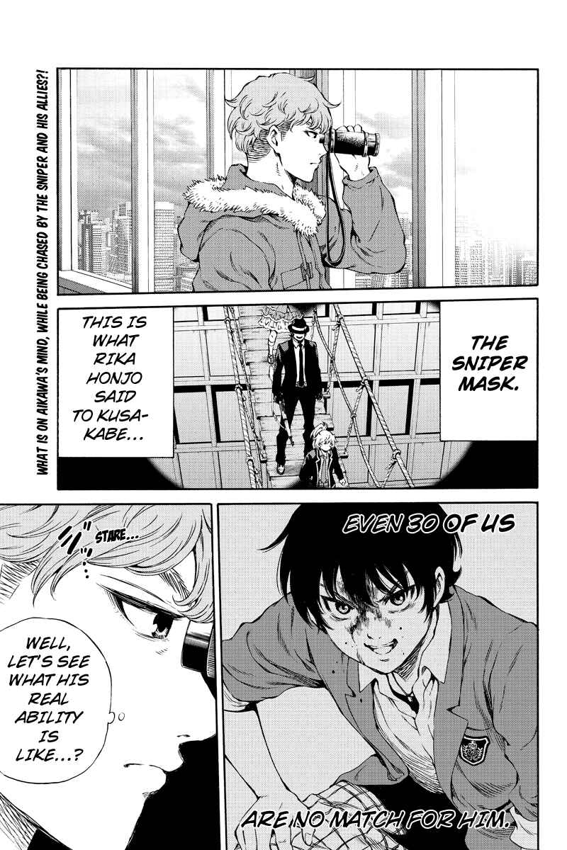 Page 1 Chapter 167 Tenkuu Shinpan