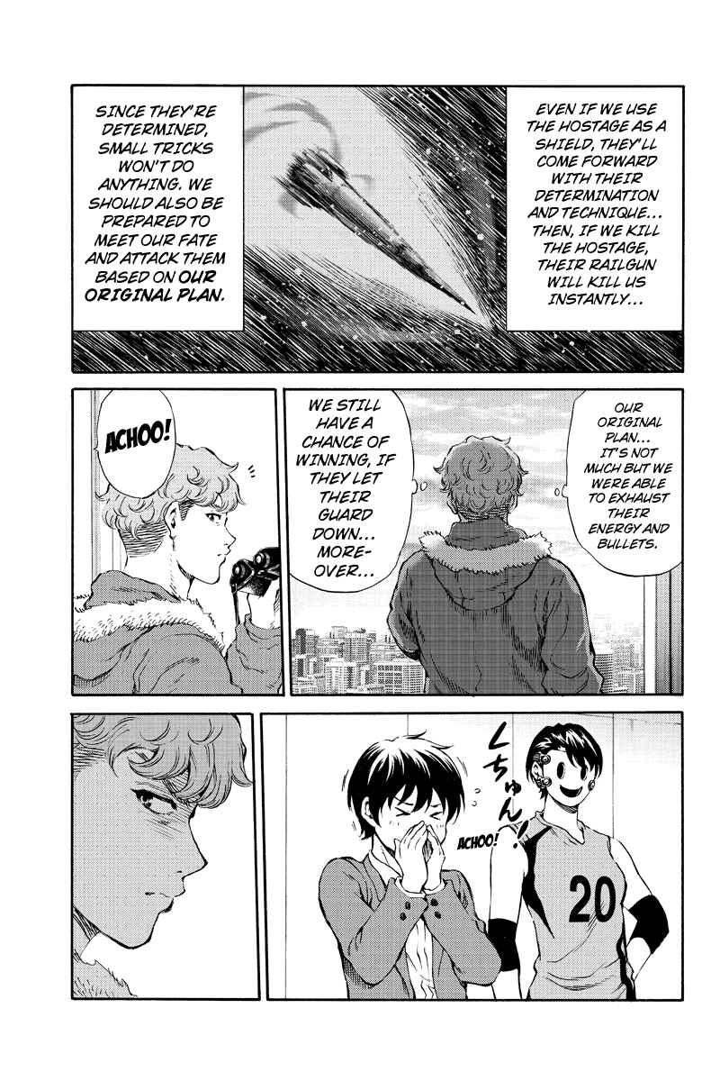 Page 13 Chapter 167 Tenkuu Shinpan