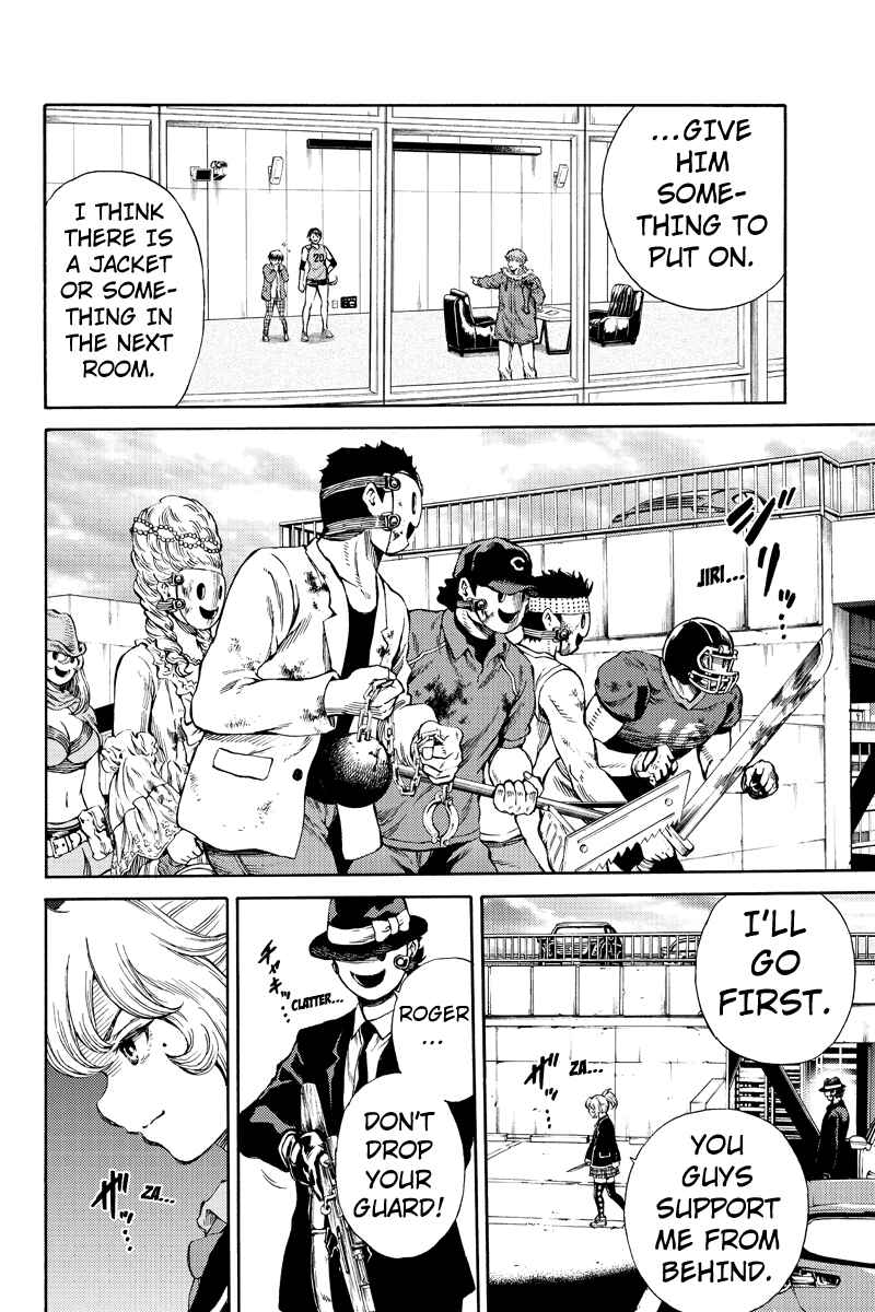 Page 14 Chapter 167 Tenkuu Shinpan