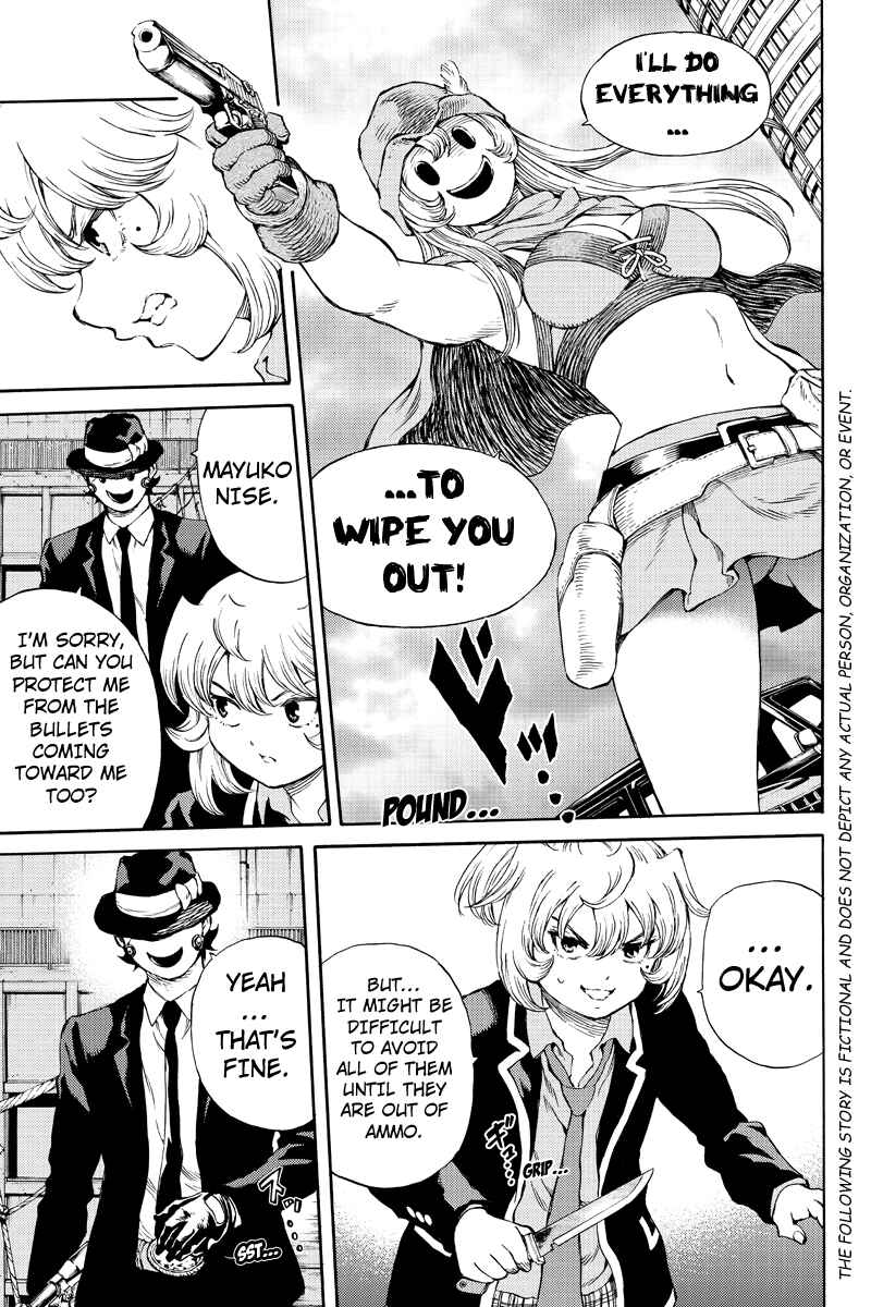Page 3 Chapter 167 Tenkuu Shinpan