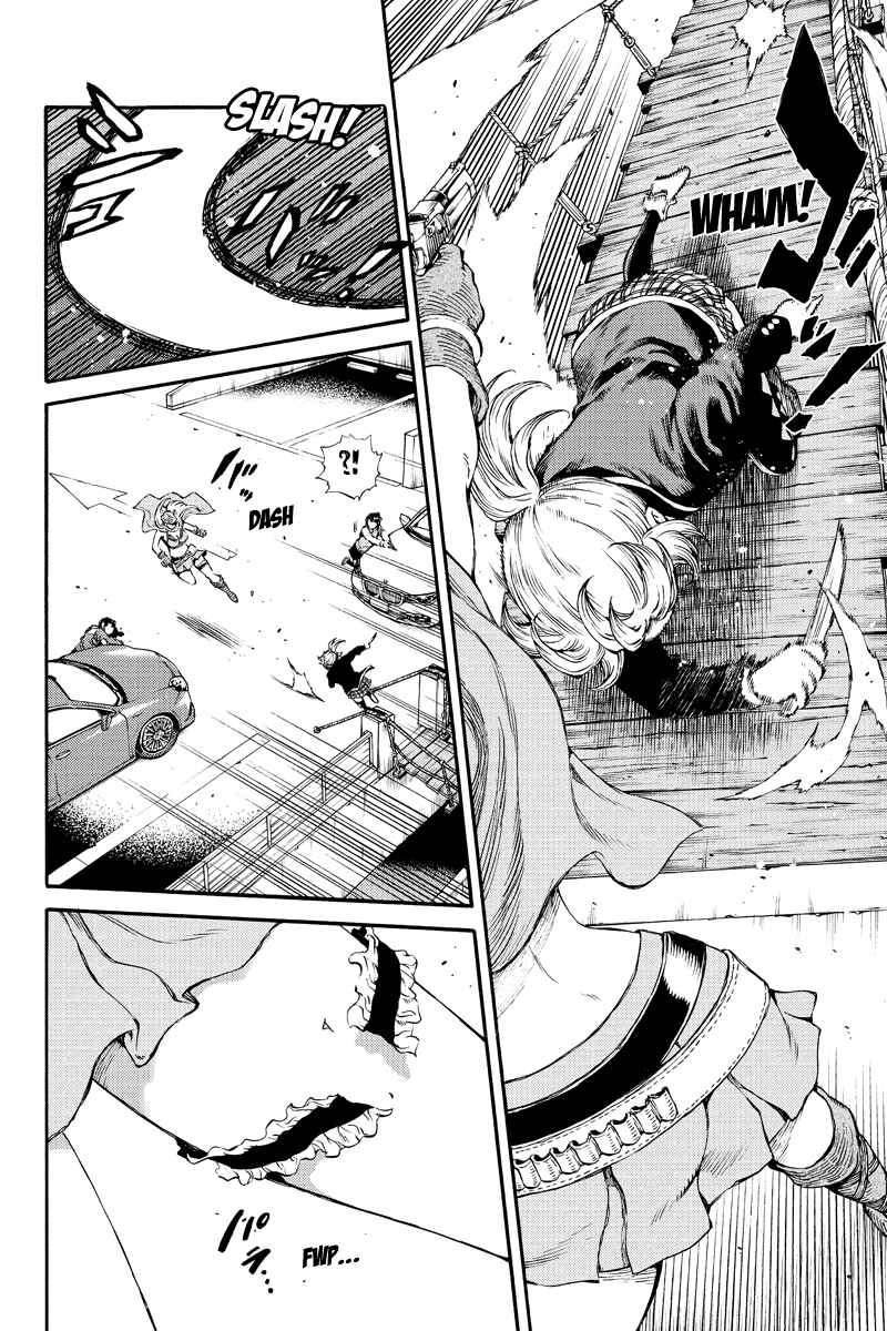 Page 8 Chapter 167 Tenkuu Shinpan
