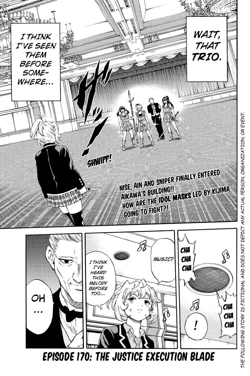Page 1 Chapter 170 Tenkuu Shinpan