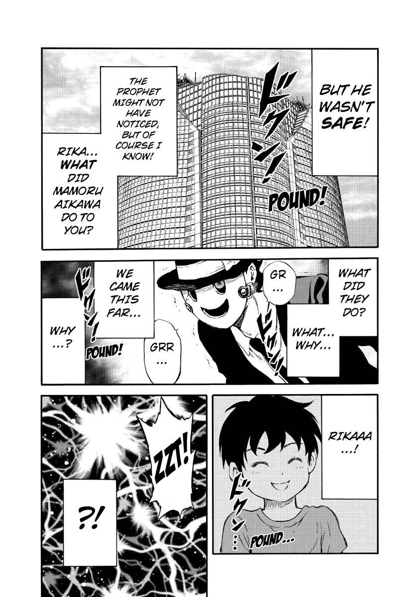 Page 15 Chapter 170 Tenkuu Shinpan