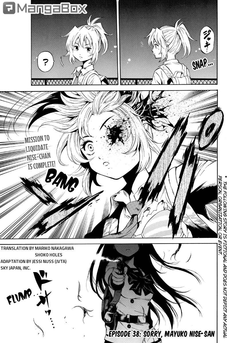 Page 1 Chapter 38 Tenkuu Shinpan