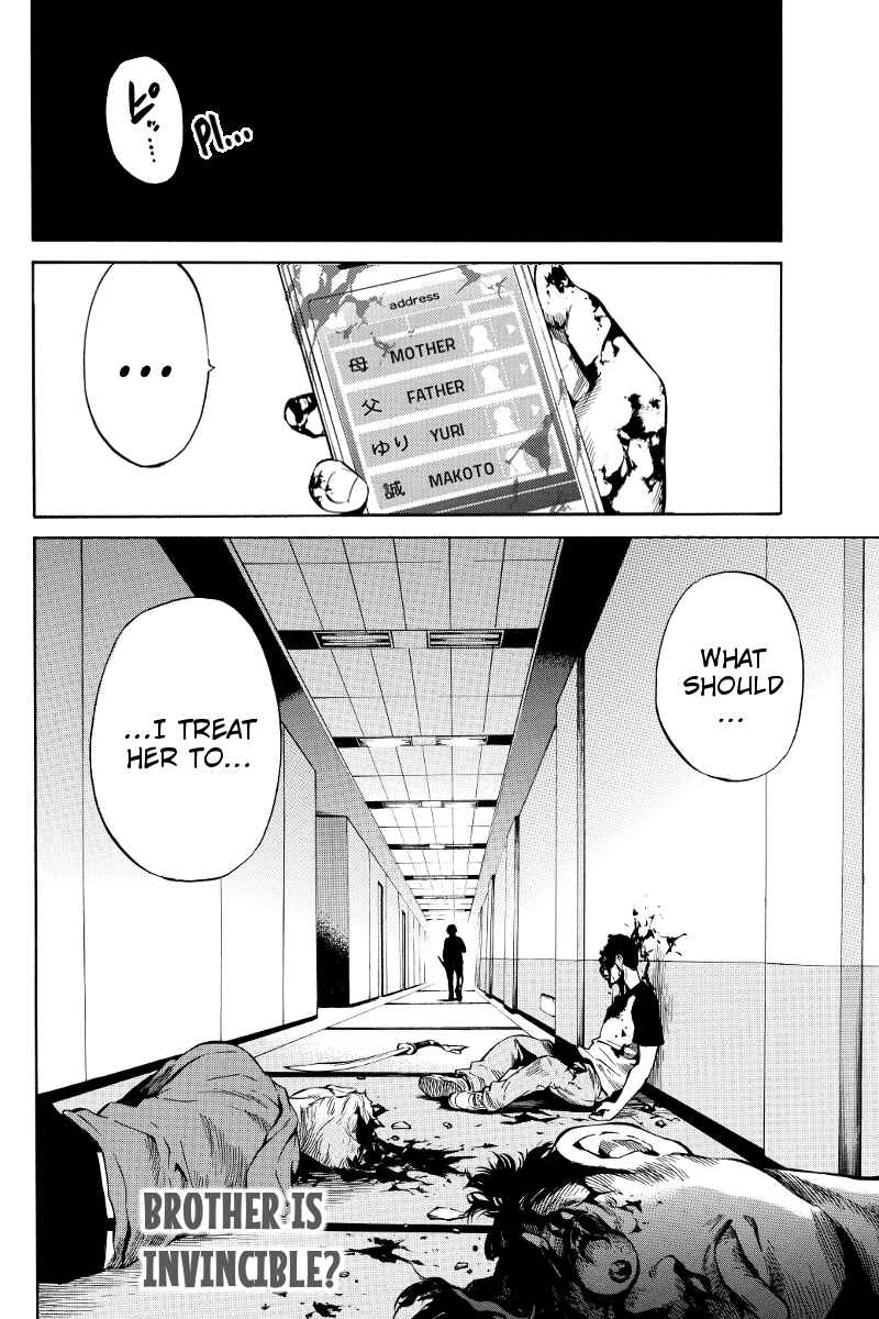 Page 10 Chapter 38 Tenkuu Shinpan