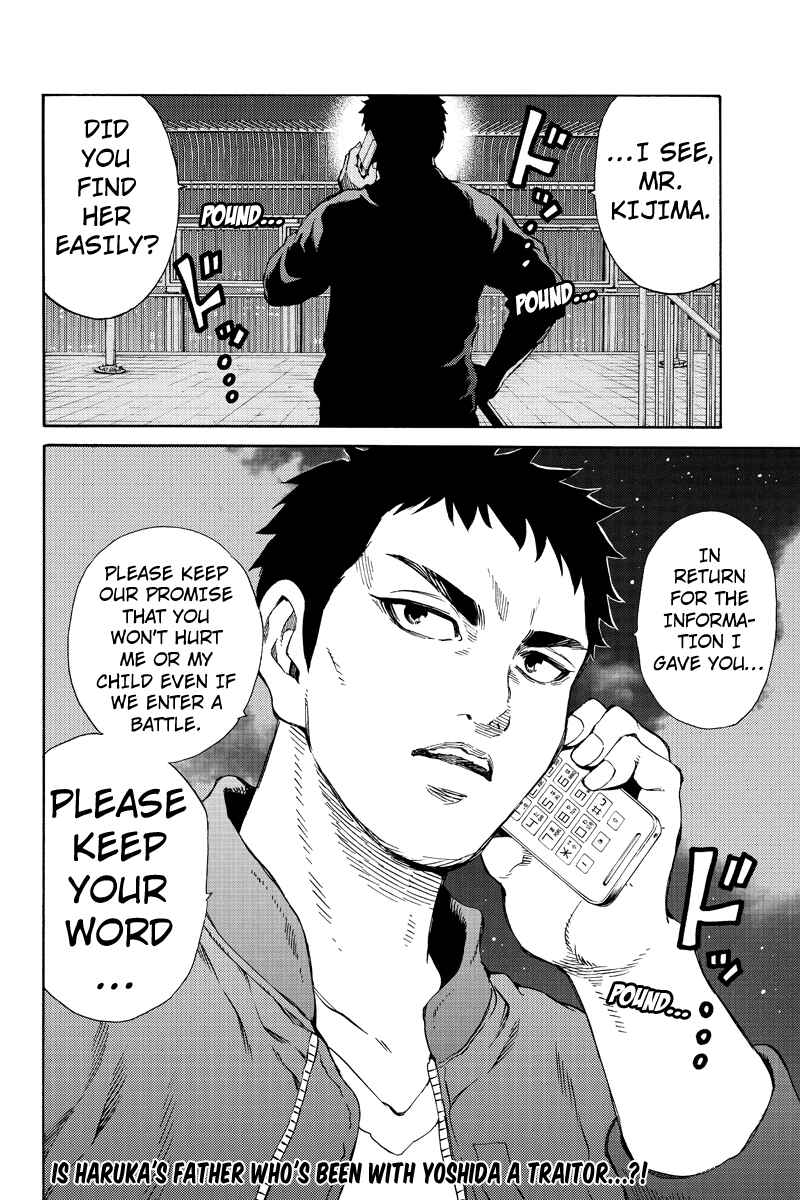 Page 16 Chapter 157 Tenkuu Shinpan