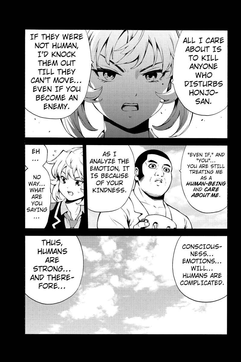 Page 13 Chapter 244 Tenkuu Shinpan