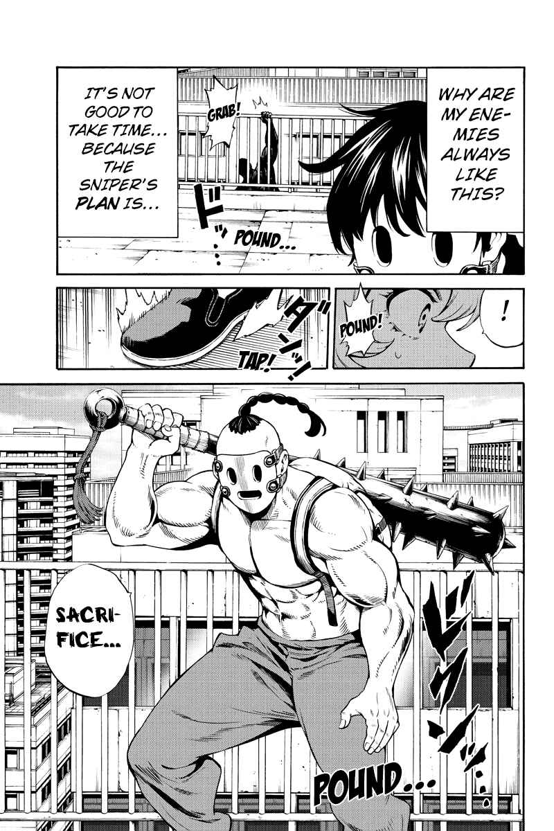 Page 15 Chapter 244 Tenkuu Shinpan
