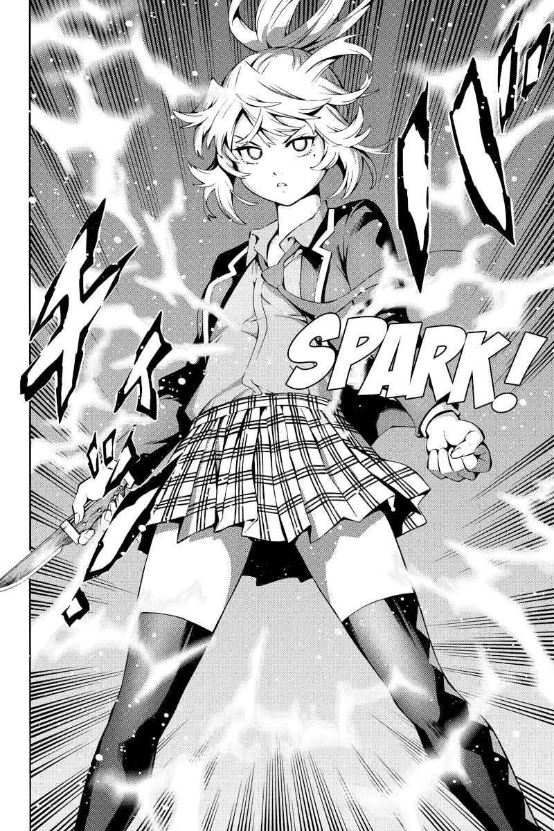 Page 2 Chapter 244 Tenkuu Shinpan