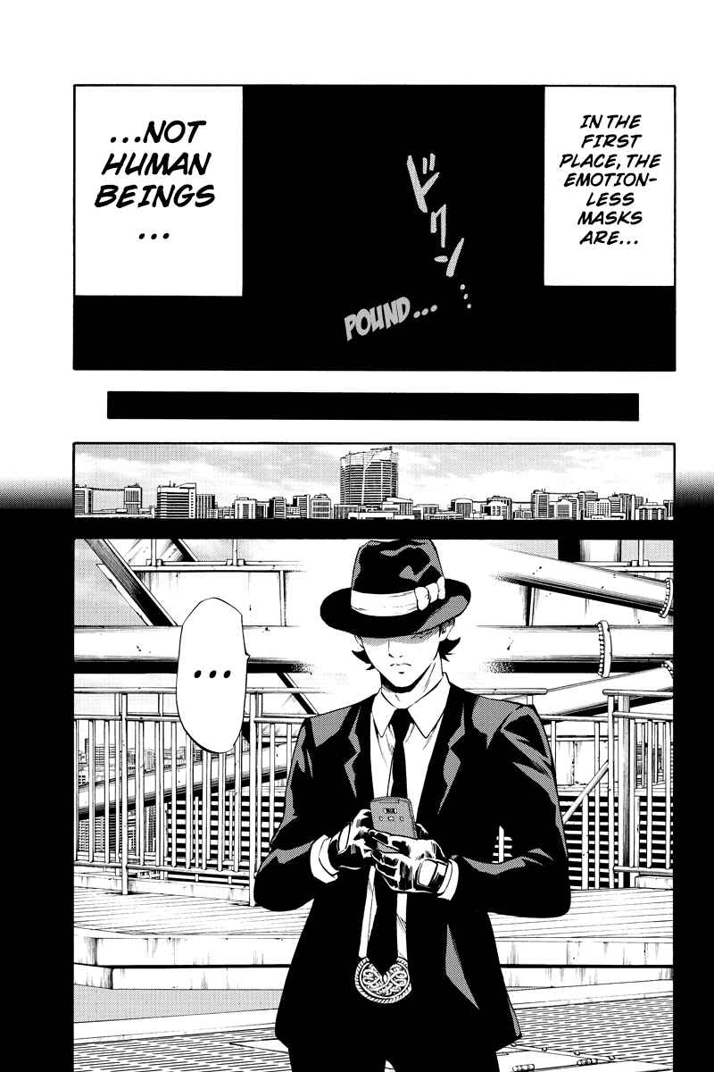 Page 7 Chapter 244 Tenkuu Shinpan