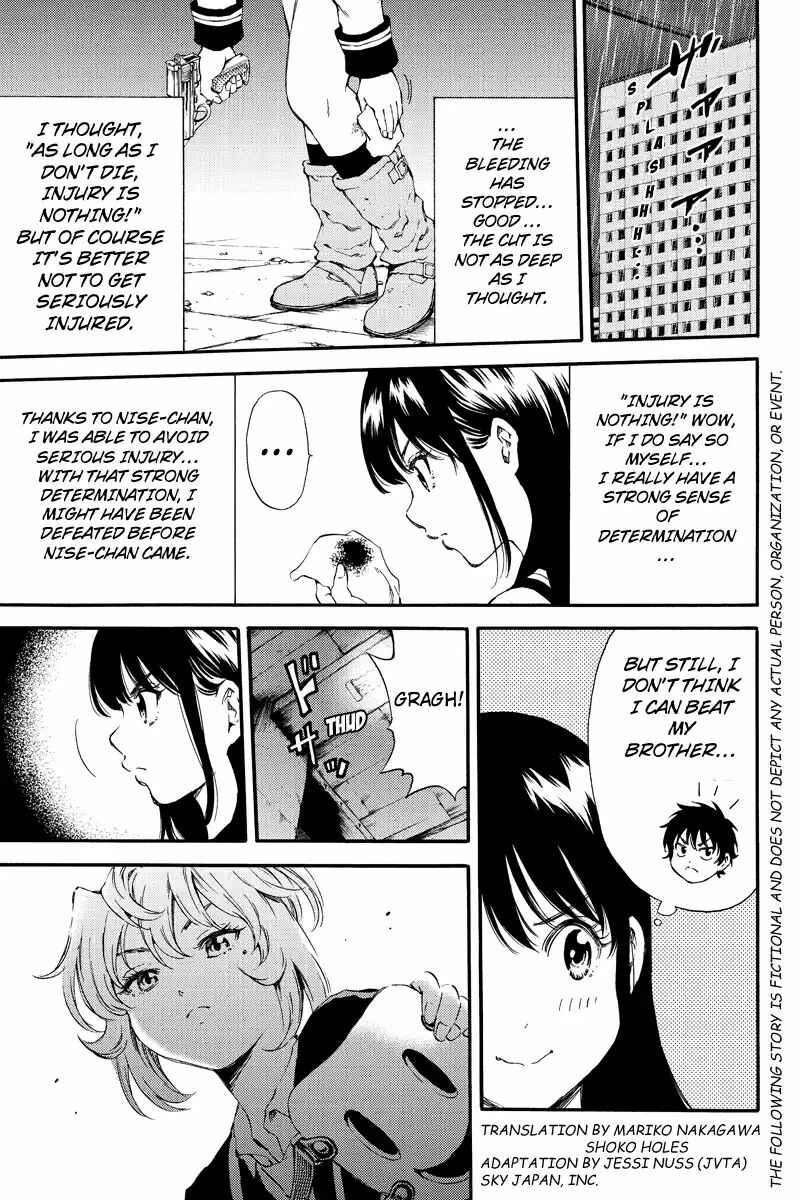 Page 1 Chapter 127 Tenkuu Shinpan