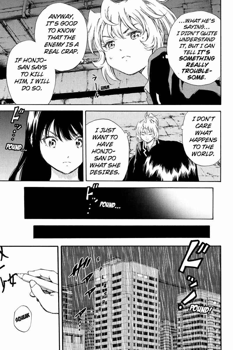 Page 15 Chapter 127 Tenkuu Shinpan