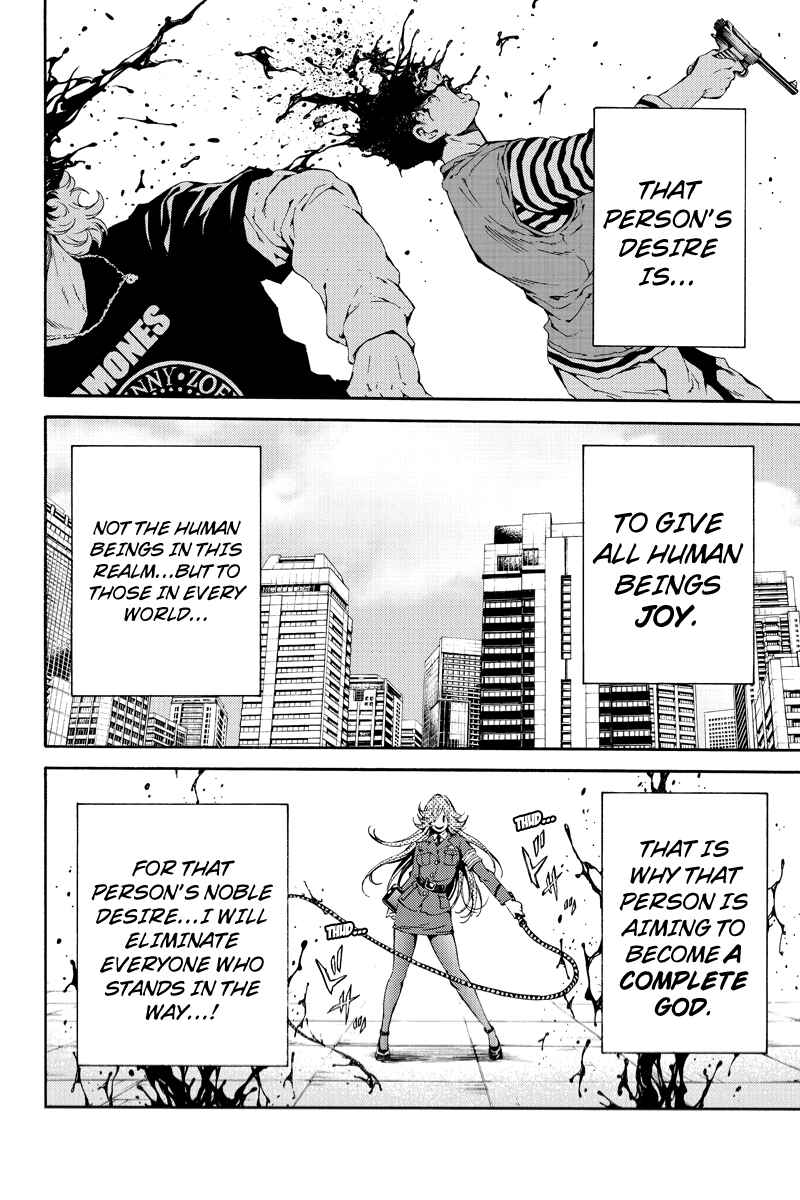 Page 11 Chapter 105 Tenkuu Shinpan