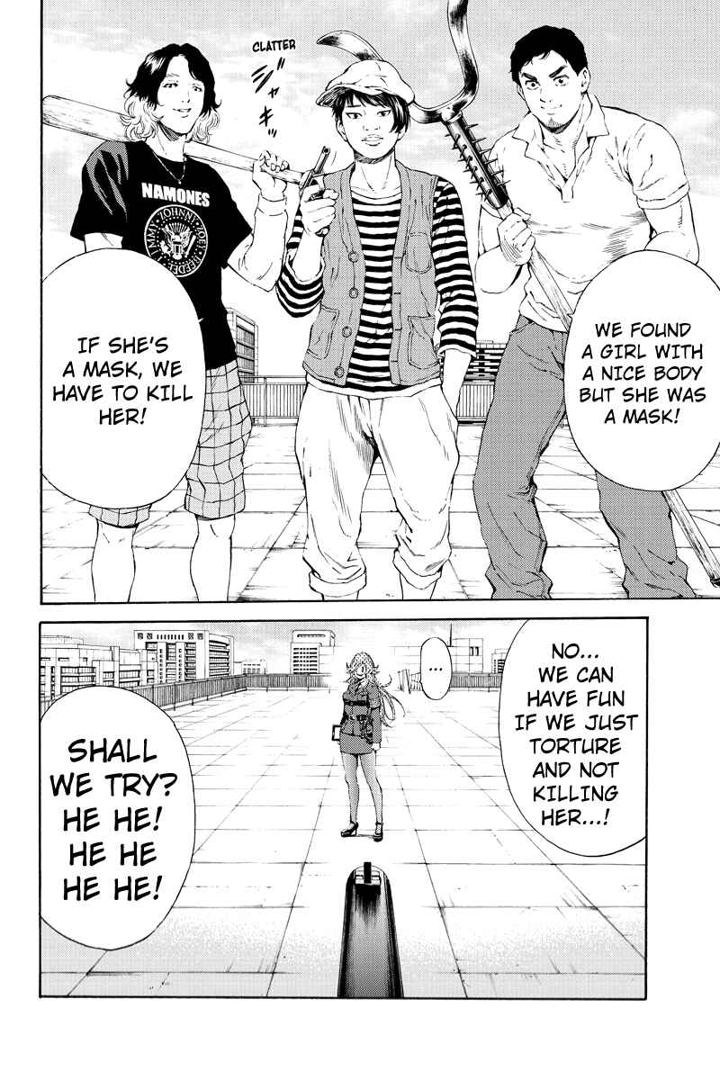 Page 4 Chapter 105 Tenkuu Shinpan