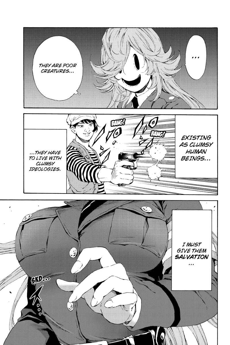 Page 5 Chapter 105 Tenkuu Shinpan