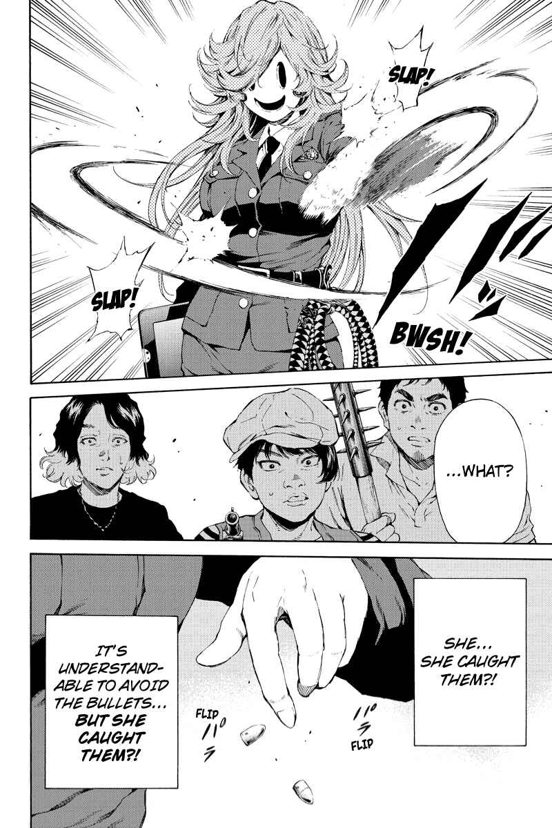 Page 6 Chapter 105 Tenkuu Shinpan