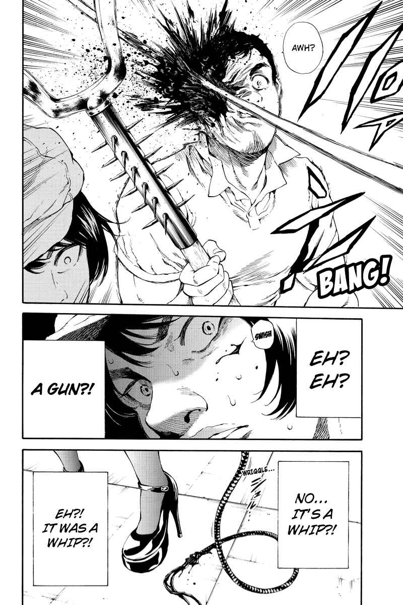 Page 8 Chapter 105 Tenkuu Shinpan