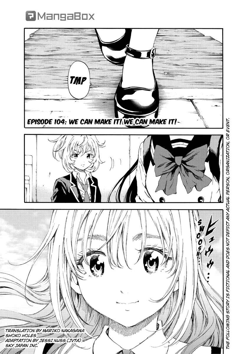 Page 1 Chapter 104 Tenkuu Shinpan