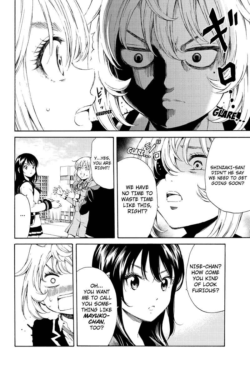 Page 11 Chapter 104 Tenkuu Shinpan