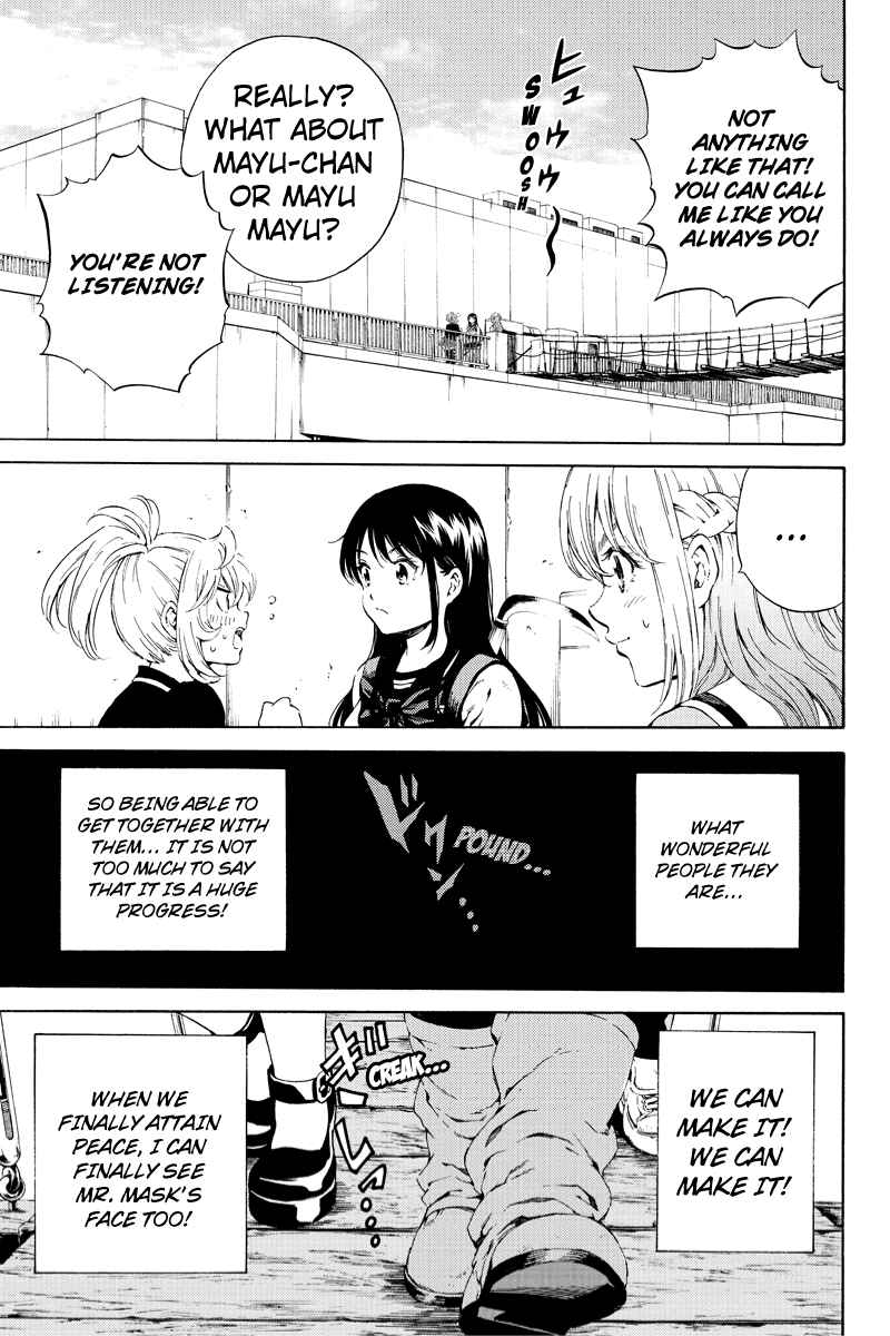 Page 12 Chapter 104 Tenkuu Shinpan