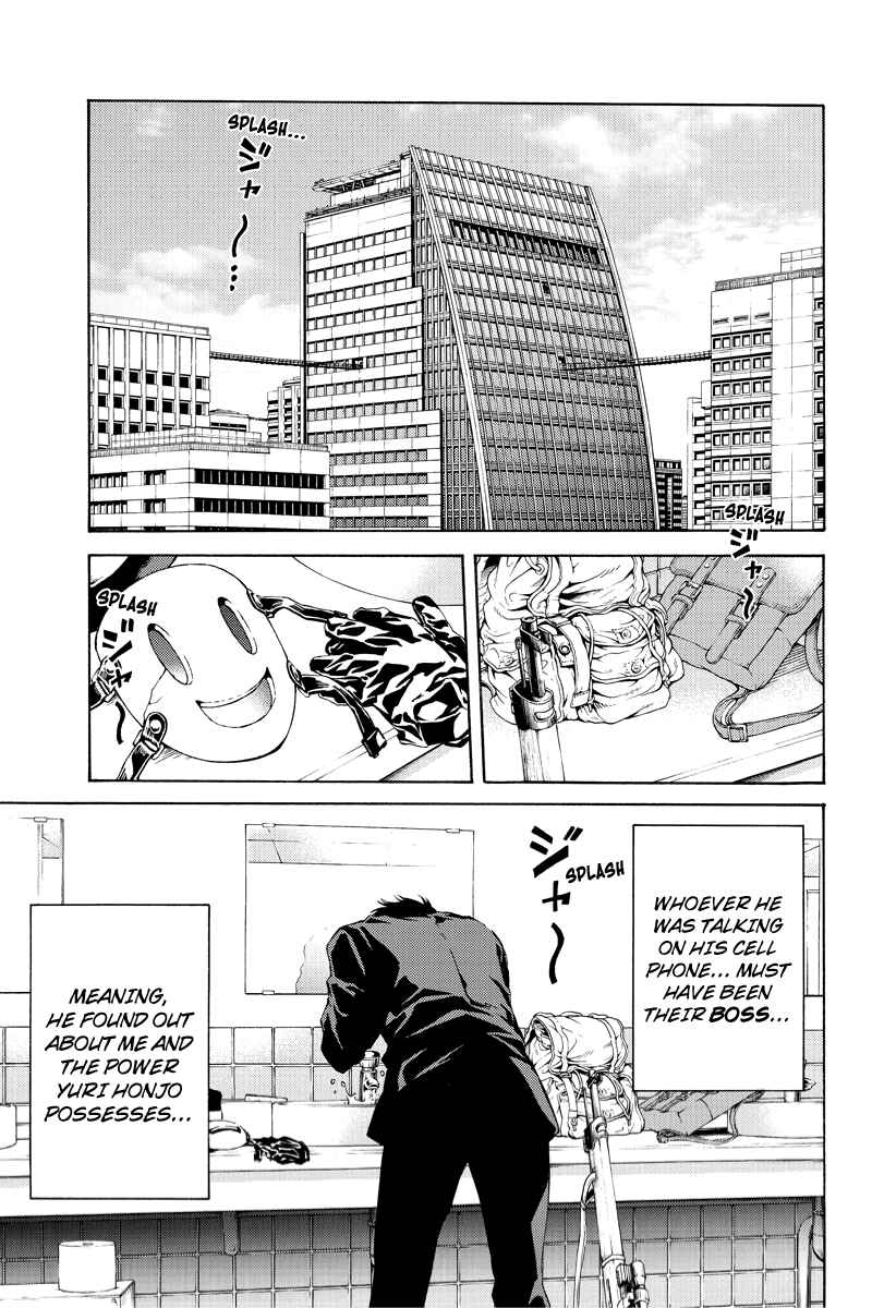 Page 14 Chapter 104 Tenkuu Shinpan