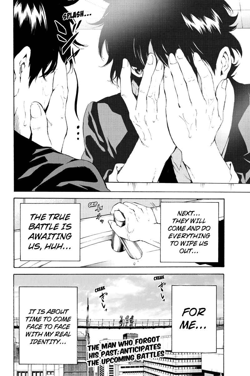 Page 15 Chapter 104 Tenkuu Shinpan