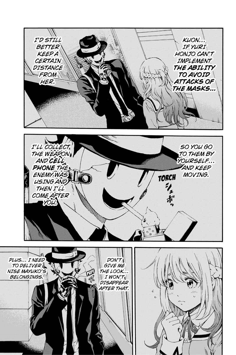 Page 6 Chapter 104 Tenkuu Shinpan