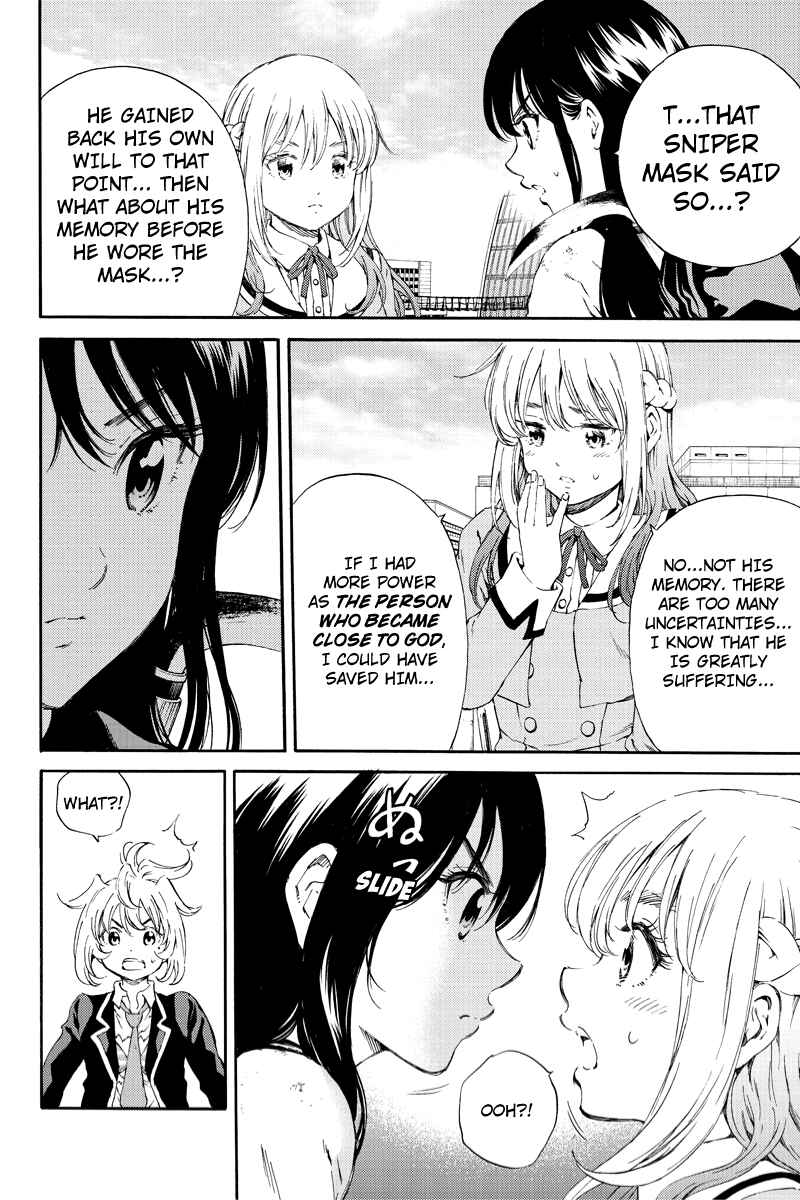 Page 7 Chapter 104 Tenkuu Shinpan