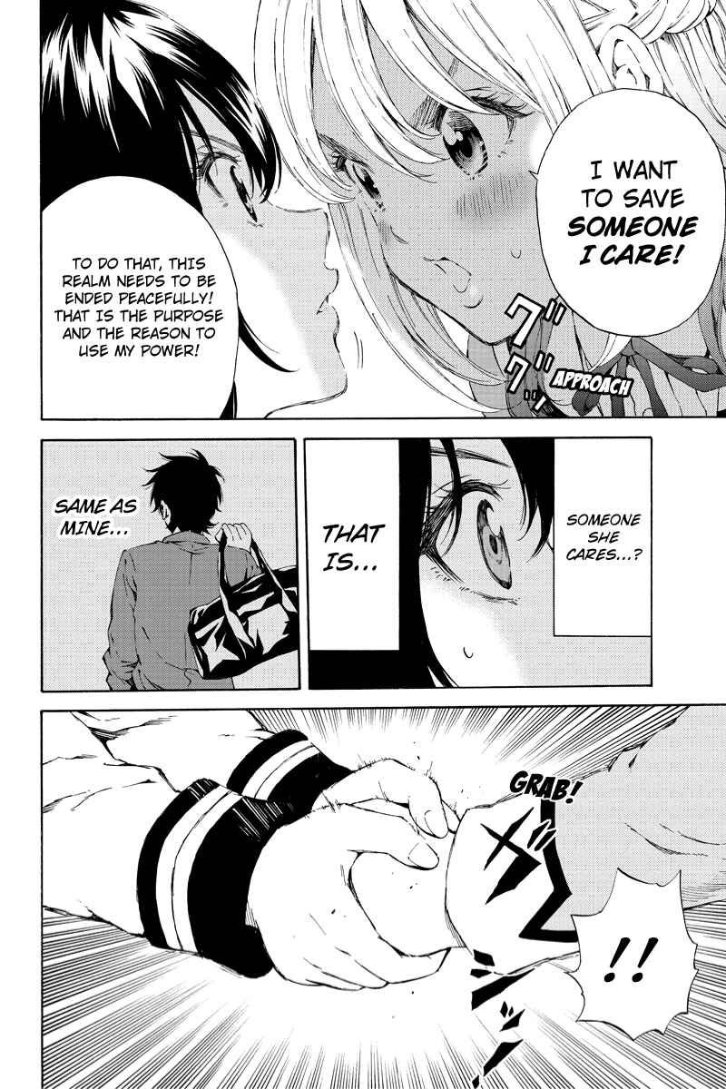 Page 9 Chapter 104 Tenkuu Shinpan