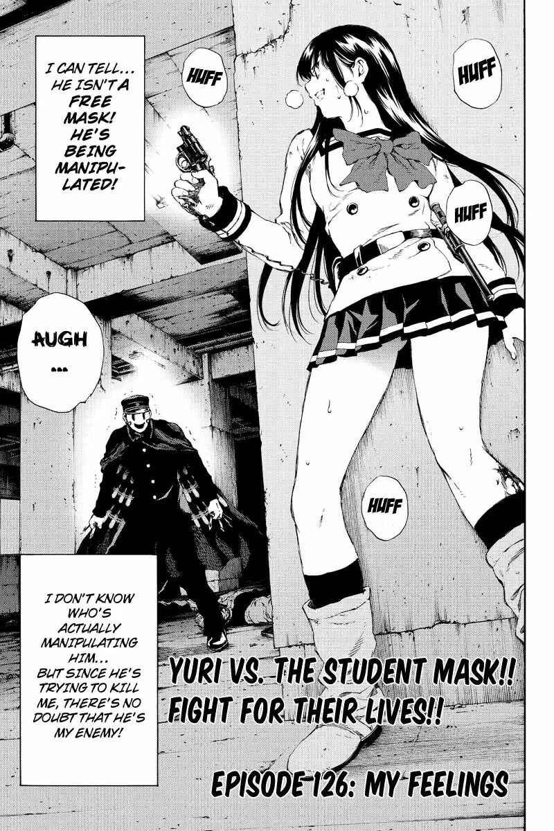 Page 1 Chapter 126 Tenkuu Shinpan