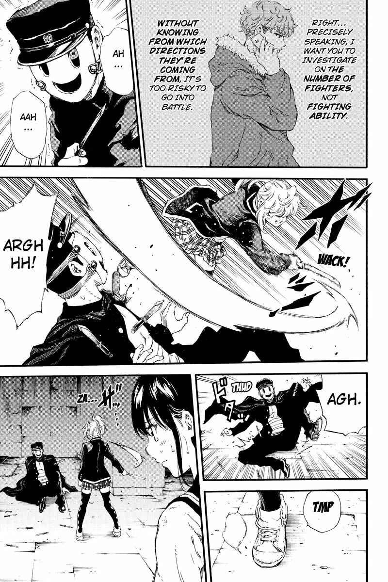 Page 13 Chapter 126 Tenkuu Shinpan