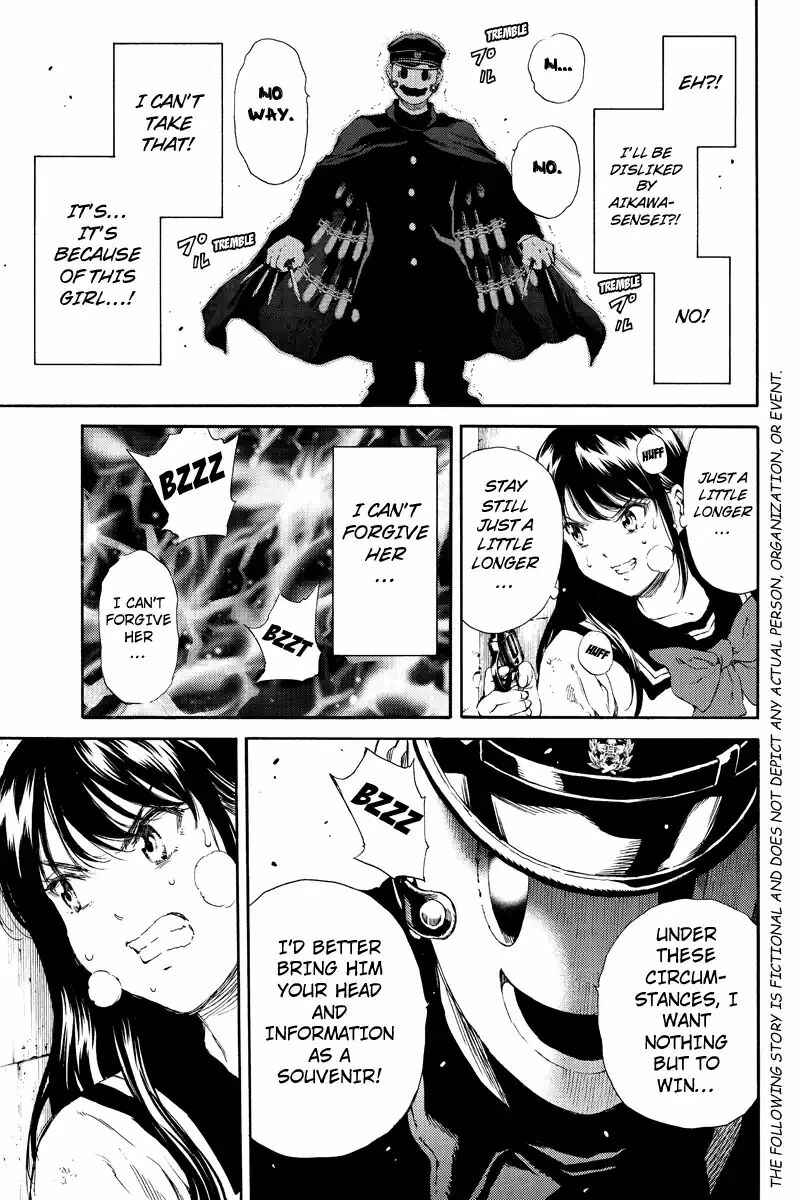 Page 3 Chapter 126 Tenkuu Shinpan