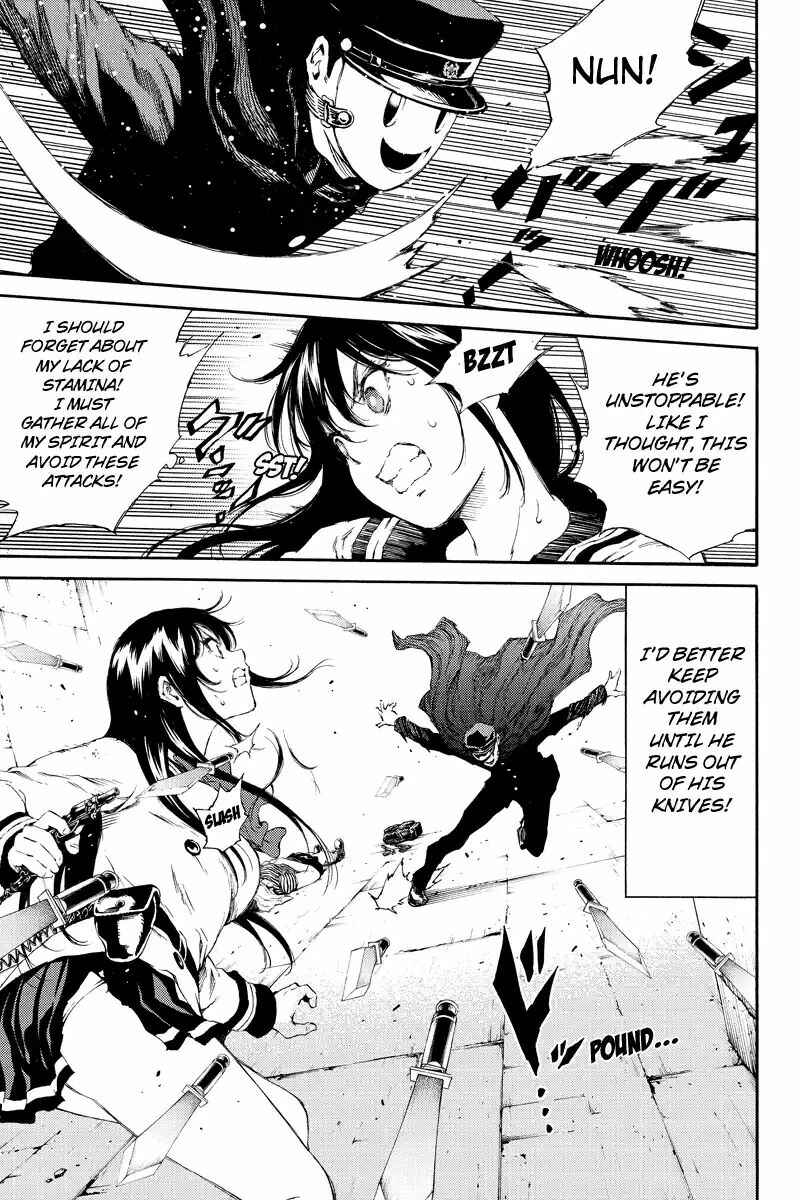 Page 5 Chapter 126 Tenkuu Shinpan