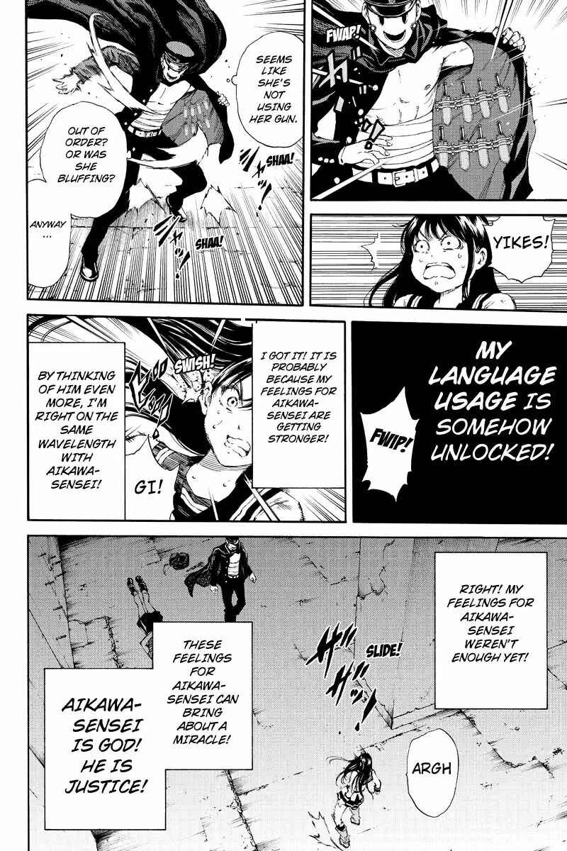 Page 6 Chapter 126 Tenkuu Shinpan