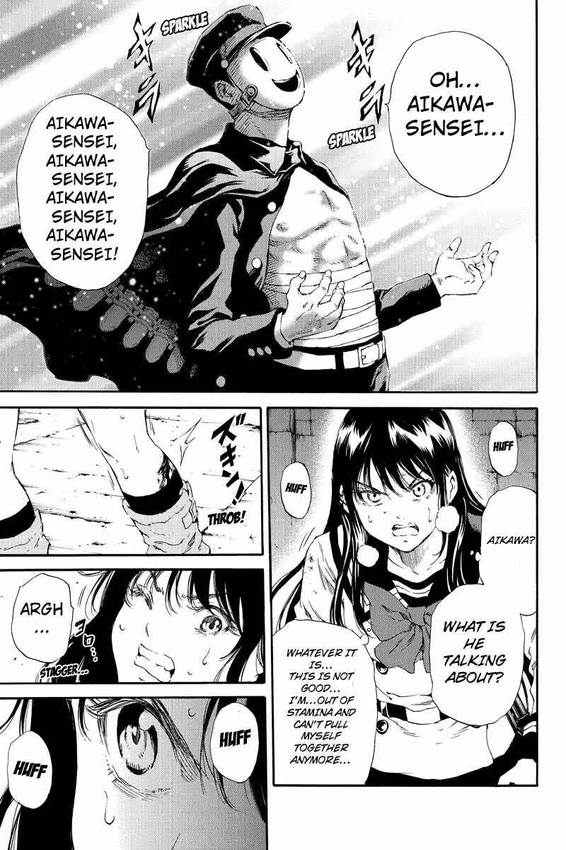 Page 7 Chapter 126 Tenkuu Shinpan