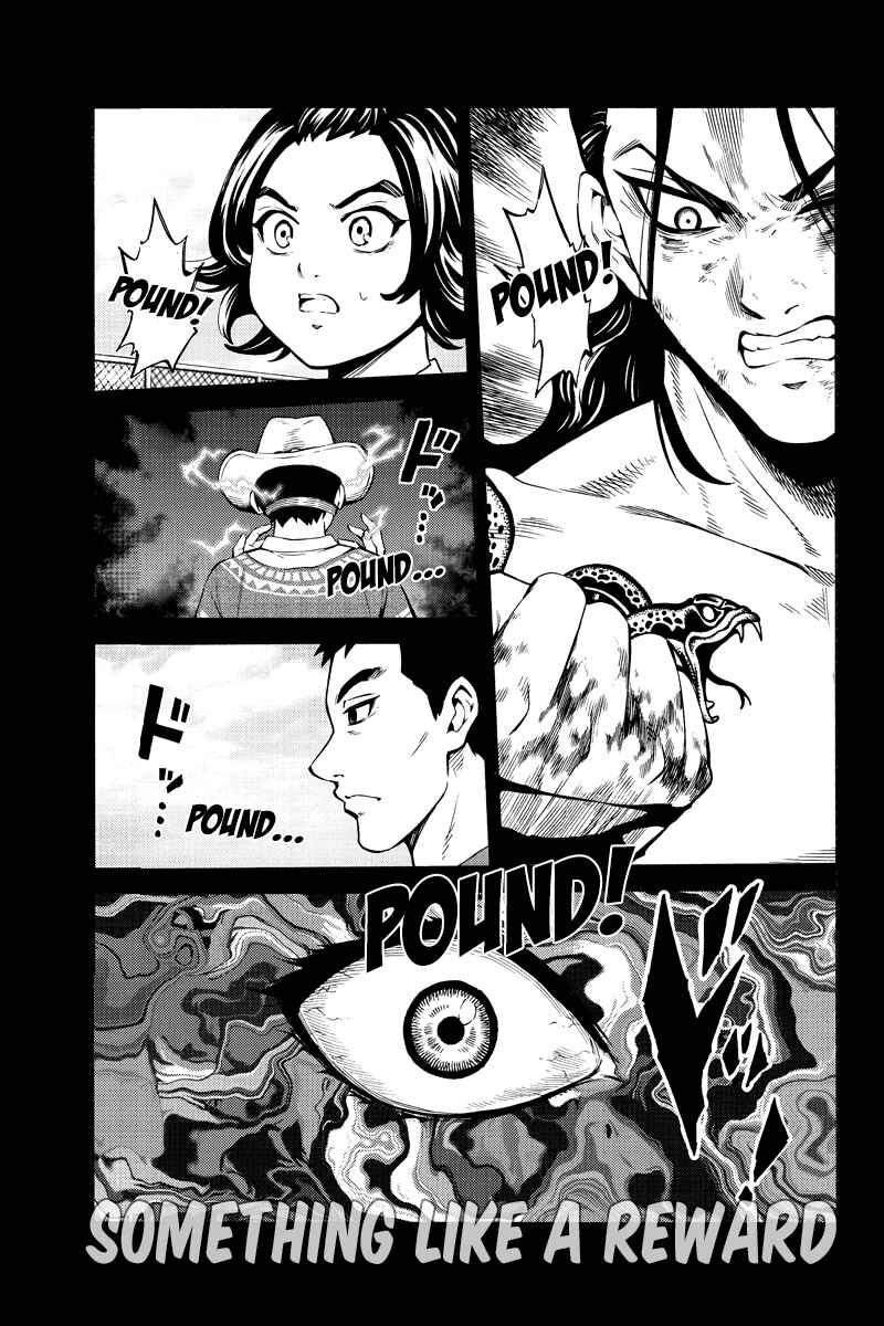 Page 3 Chapter 243 Tenkuu Shinpan
