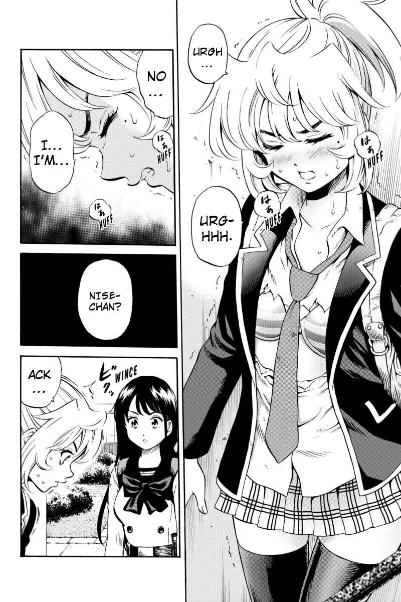 Page 4 Chapter 73 Tenkuu Shinpan