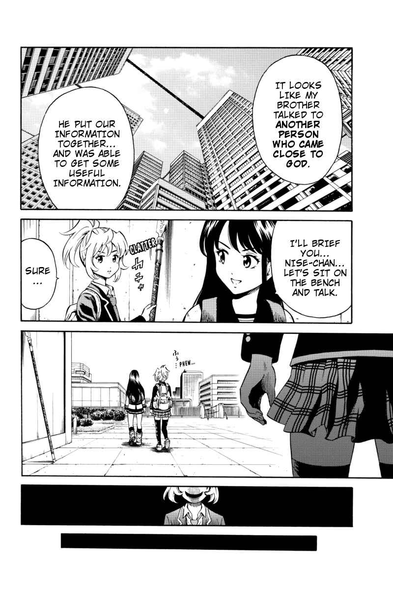 Page 6 Chapter 73 Tenkuu Shinpan