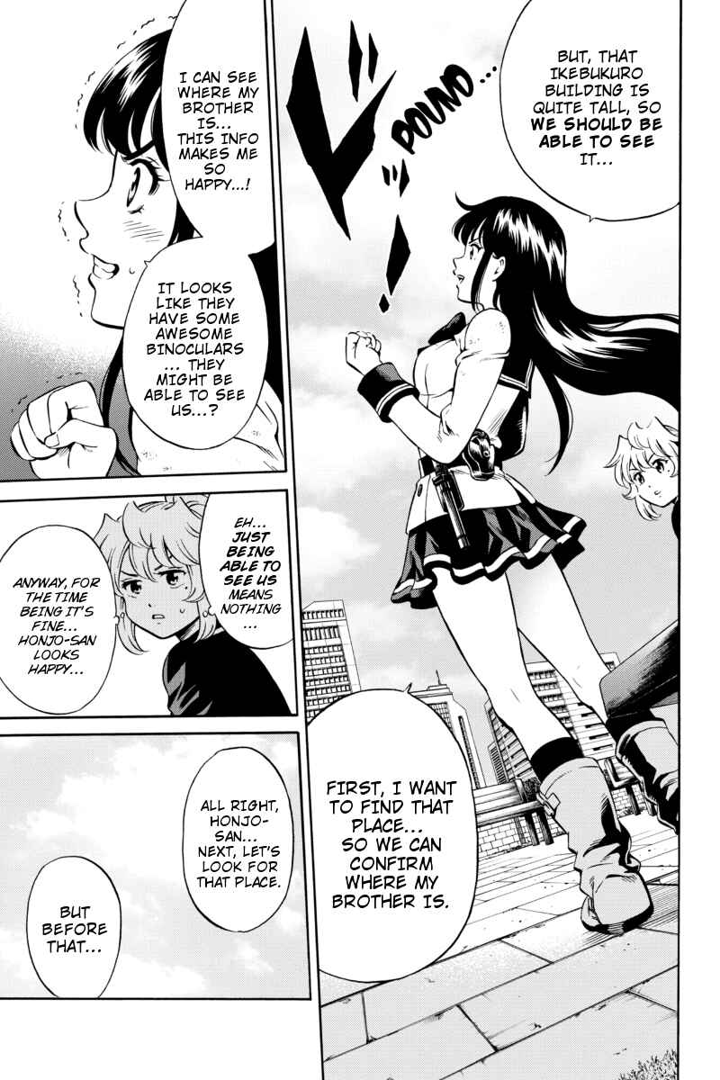 Page 9 Chapter 73 Tenkuu Shinpan