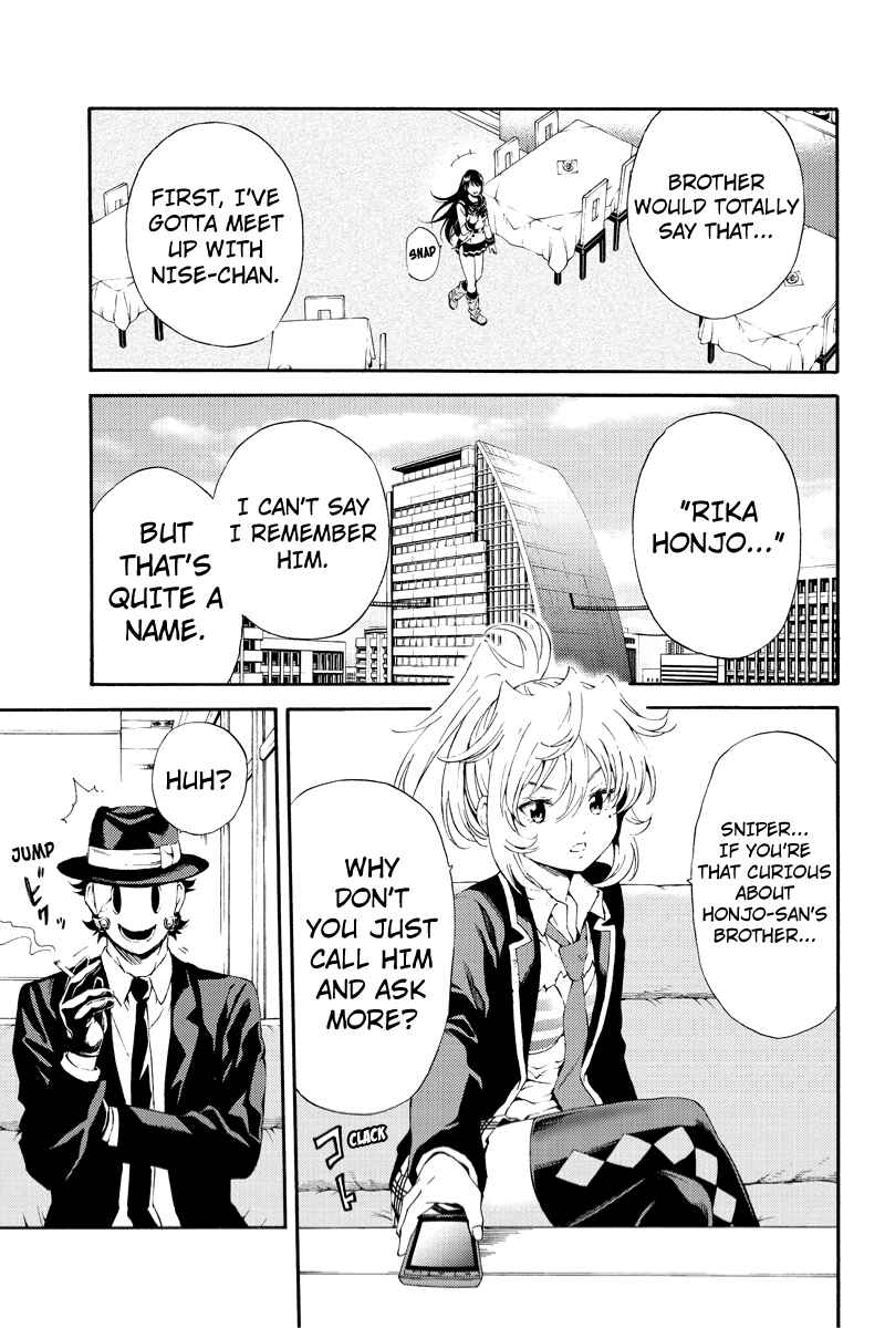 Page 15 Chapter 94 Tenkuu Shinpan