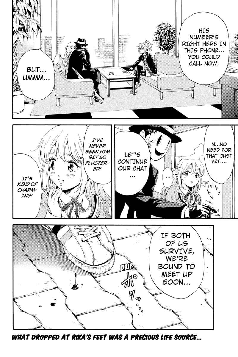Page 16 Chapter 94 Tenkuu Shinpan