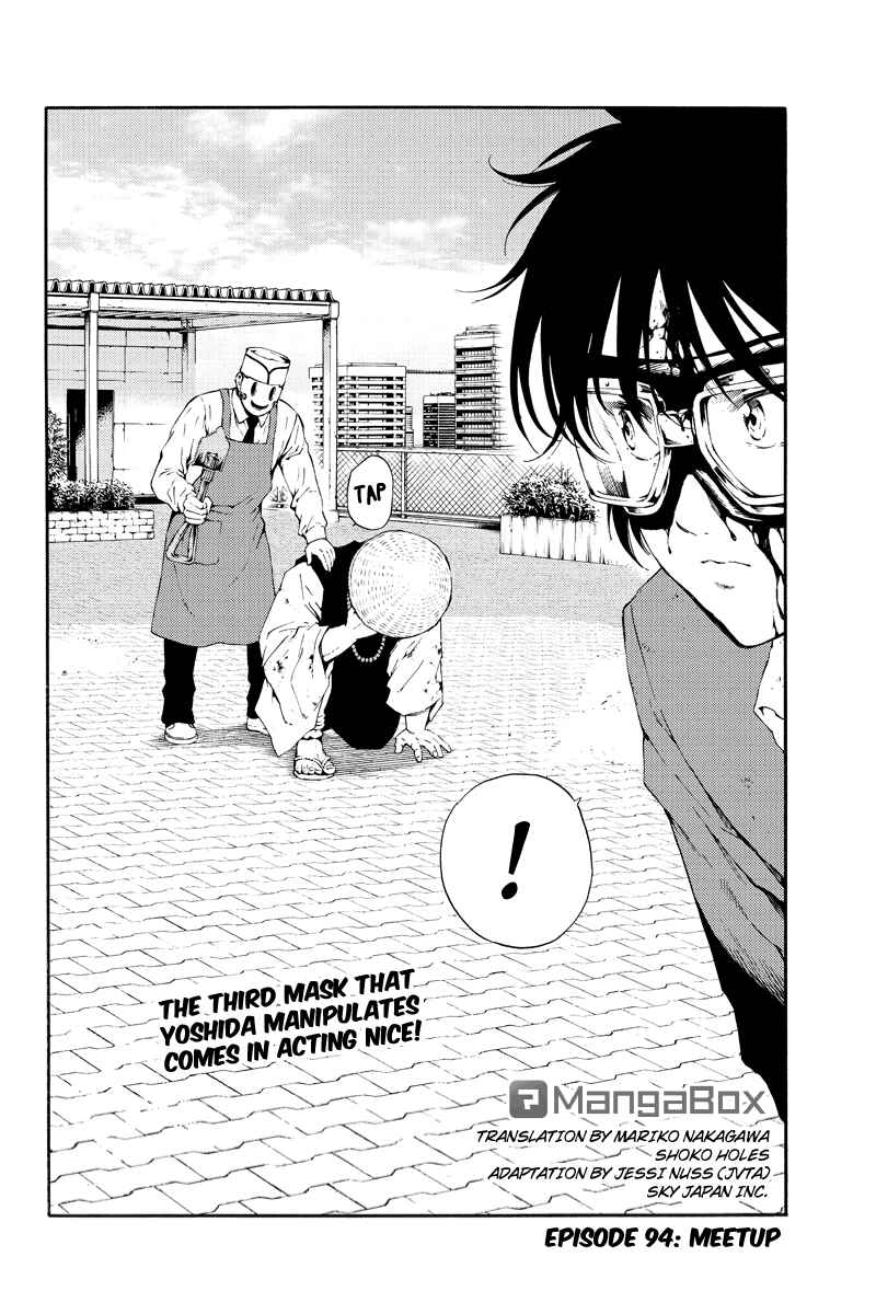 Page 2 Chapter 94 Tenkuu Shinpan